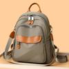 Fashion Nylon Backpack for Women – Lightweight & Water-Resistant Design with PU Accents and Multi-Pocket Storage, Ideal for Daily Use