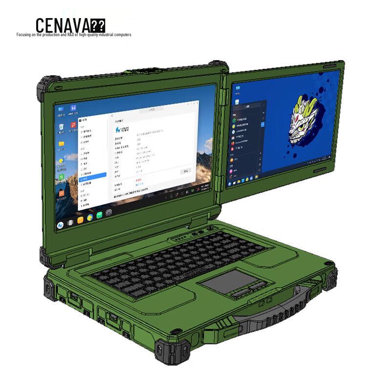 Прочный 17,3-дюймовый ноутбук-рабочая станция CENAVA CXD173-N-L2 (Китайская версия)