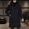 Mid-length Down Jackets Men's Plus-size Cotton-padded Clothes Winter Trend Loose Hooded Cotton-padded Jackets Warm and Thick Cotton-padded Clothes