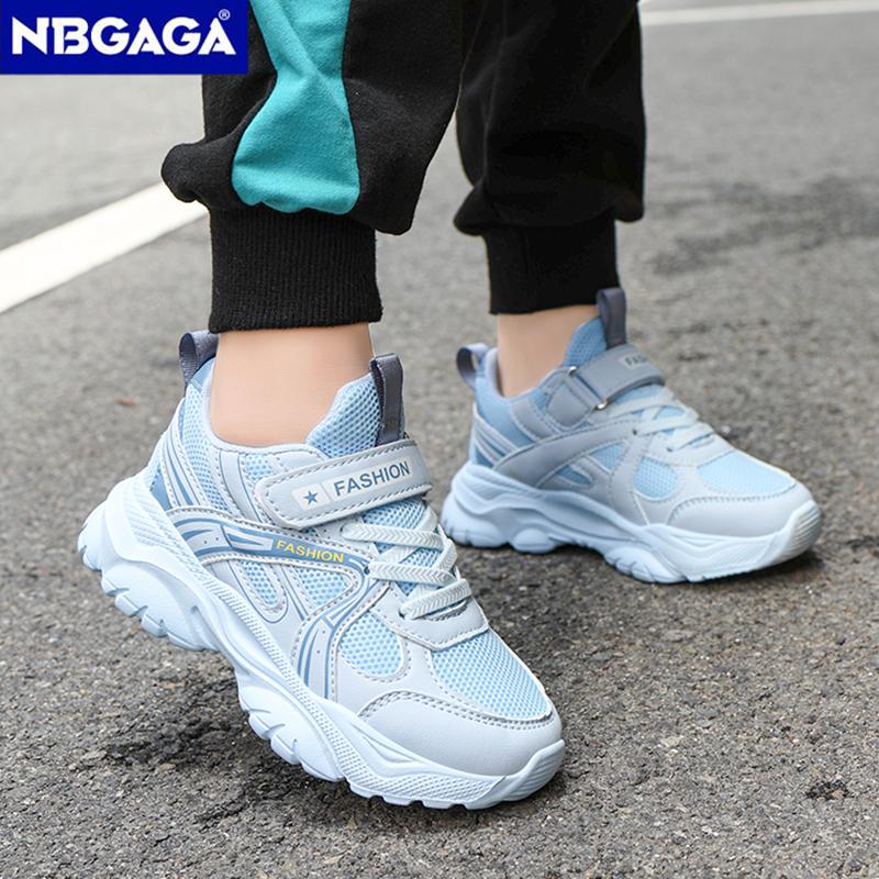 New Kids Boys' Breathable Casual Shoes Lightweight Sneakers for Children's School Walking& Running Non Slip Sport Shoe
