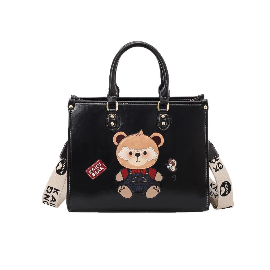 2026 New Women's High-End Cartoon Bear Crossbody Tote Bag