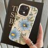 Nature Cool Flower Lily Luxury Lichee leather pattern Phone Case For Redmi Note 14 13 12 11 10 9 8 Pro Plus 4G 5G Shockproof