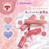 Canmake Glass Tint Syrup 02 Iconic Rose Lip Glossy Mucous Pink 3.1g Tint, Pink,