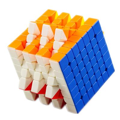 Yongjun Yufu V2M 7x7x7 Magnetic Magic Cube Stickerless Professional Puzzle Speed YJ 7x7 Educational Toy Gift