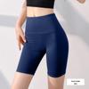 Juyitang T-Line Nude High Waist Peach-Lift Yoga Shorts