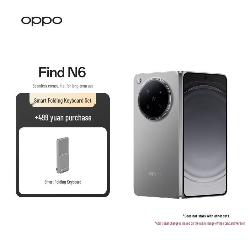 OPPO Find N6 Foldable Flagship Phone (CN version)