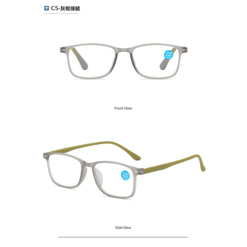 Mavi Işık Önleyici Kare Okuma Gözlükleri Kadın Erkek Plastik Hafif Gözlükler Bilgisayar Hipermetropi Presbiyopi Okuma Gözlükleri+1