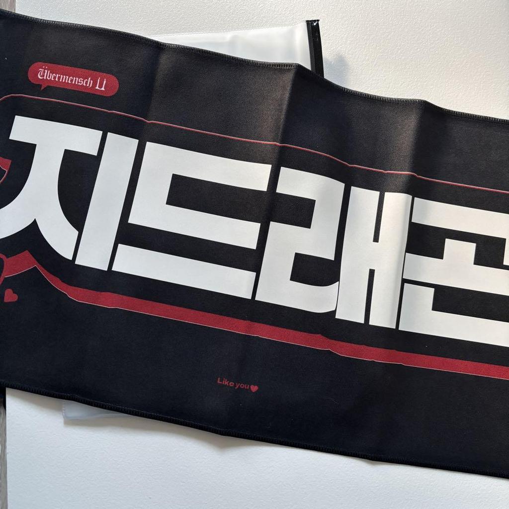 [USED] G-DRAGON slogan Like you