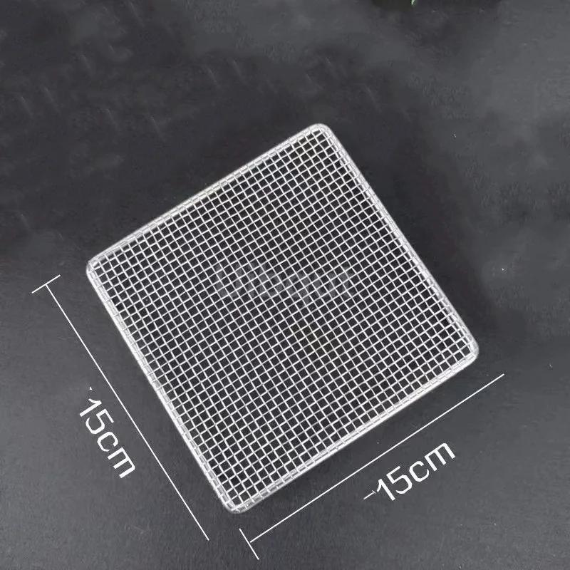 New Semi -Circular/Round Tempura Frying Sushi Bbq Net Durable Stainless Steel Drying Net Japanese Style Portable Barbecue Net