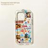 Anime Cute R-Rilakkumas Phone Case For Samsung Galaxy S26 S25 S24 S23 S22 S21 S20 FE Note20 Note10 Edge Plus Ultra Lite 5G Cover