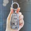 Keychain For Chery Arrizo 5Plus Keycase Tiggo 3X 5X Qqme Little Ant Gx Arrizo 7 Ex3 Keycover Key Shell Keychain Car Buckle