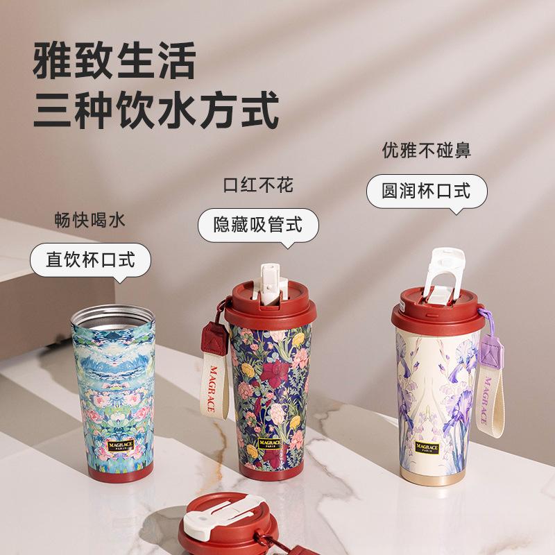 2025 500ML High-end Midsummer Garden Straw Thermos Cup Original Pattern Women's 316 Stainless Steel Water Cup Gift Cup