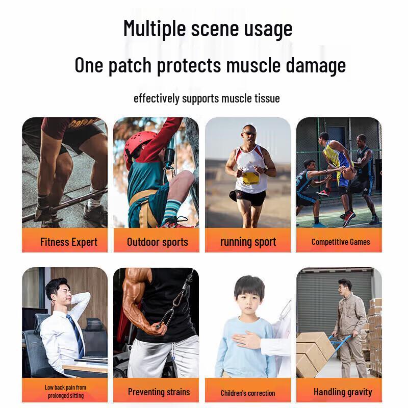 Li-Ning Kinesiology Muscle Tape