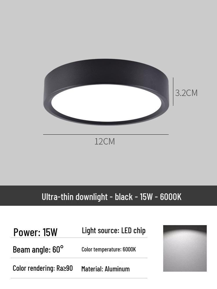 Surface Mounted Anti-Glare Round Downlight for Hallway or Foyer