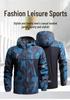 Men's Spring/Autumn Quick-Dry Hooded Windbreaker for Outdoor Sports
