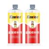 Oil Resistance Metal Repair Paste High Low Temperature Resistance All-purpose Repair