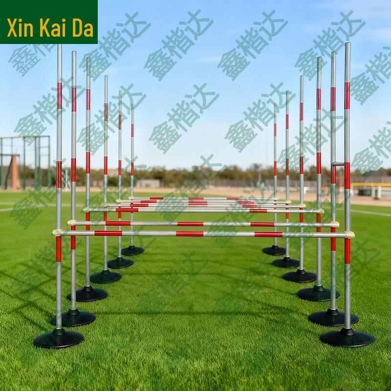 Xinkaidda New Outline 400m Obstacle Iron Bar Set