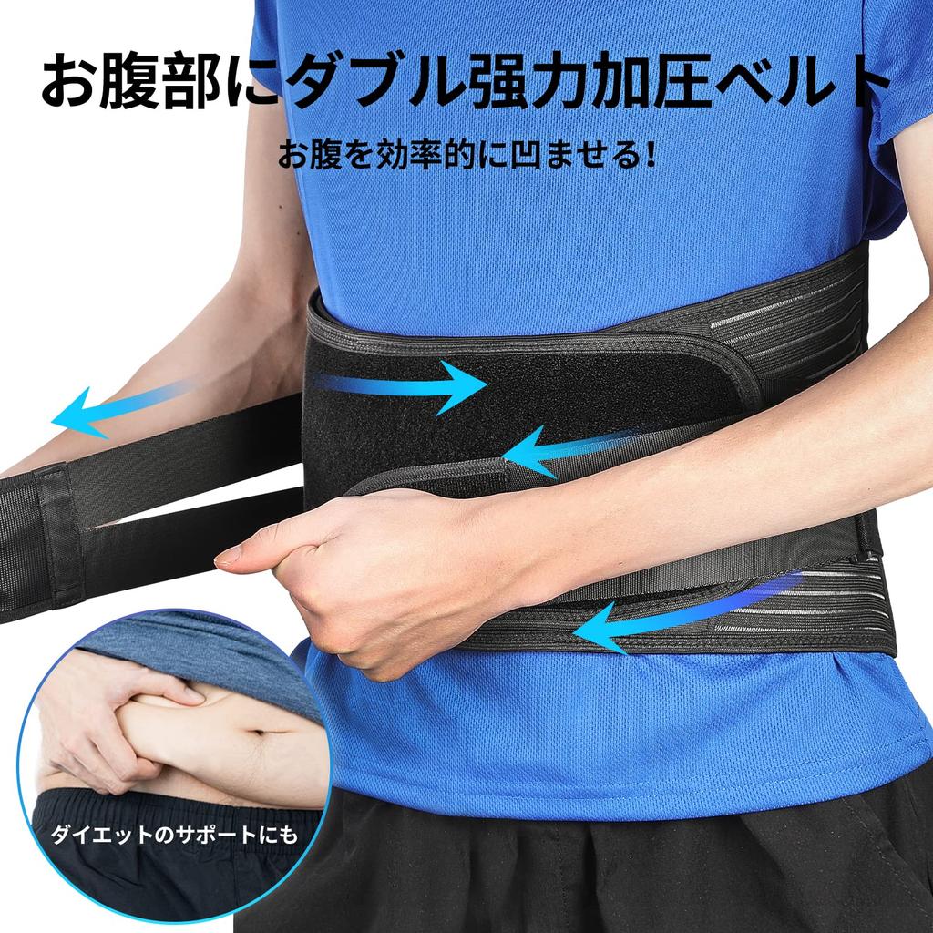 Waist Support Belt by a Reduces back improves lumbar strong support and for S size circumference [Supervised Therapist] strain, posture, corset,