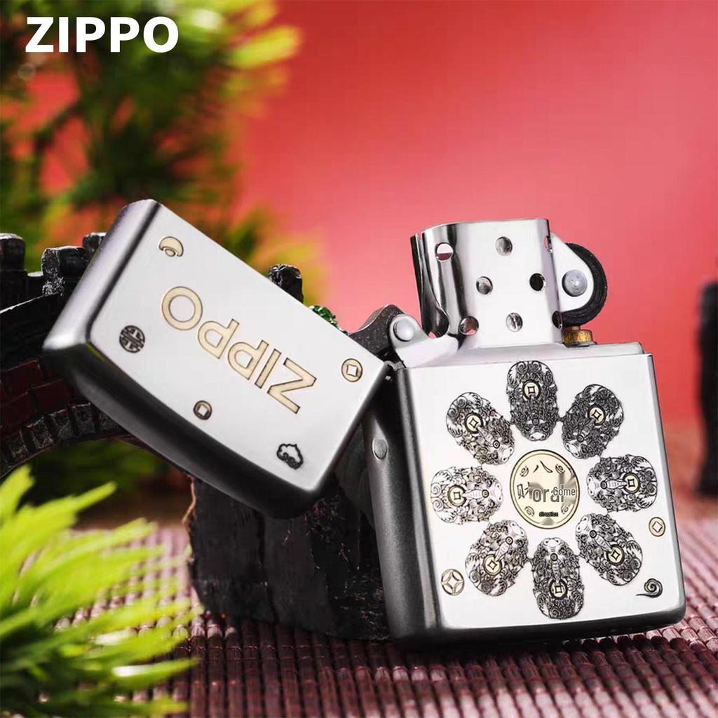 Zippo 205 Pixiu Wealth Lighter – Personalized Kerosene Gift