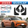 Zeekr 001 2024 Mudguards: Tire Modification Parts for Cross-border Trade