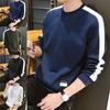 Men Shirt Contrast Colors O Neck Pullover All Match Spring T-shirt for Daily Wear