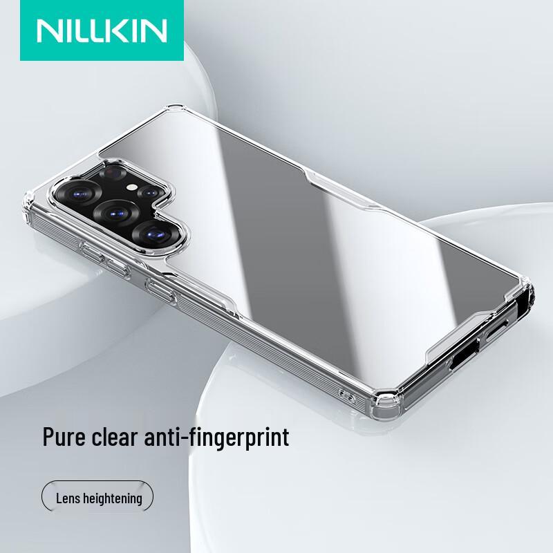 Nillkin Nature Pro Gjennomsiktig Støtsikker Telefondeksel for Samsung S24/S25-serien