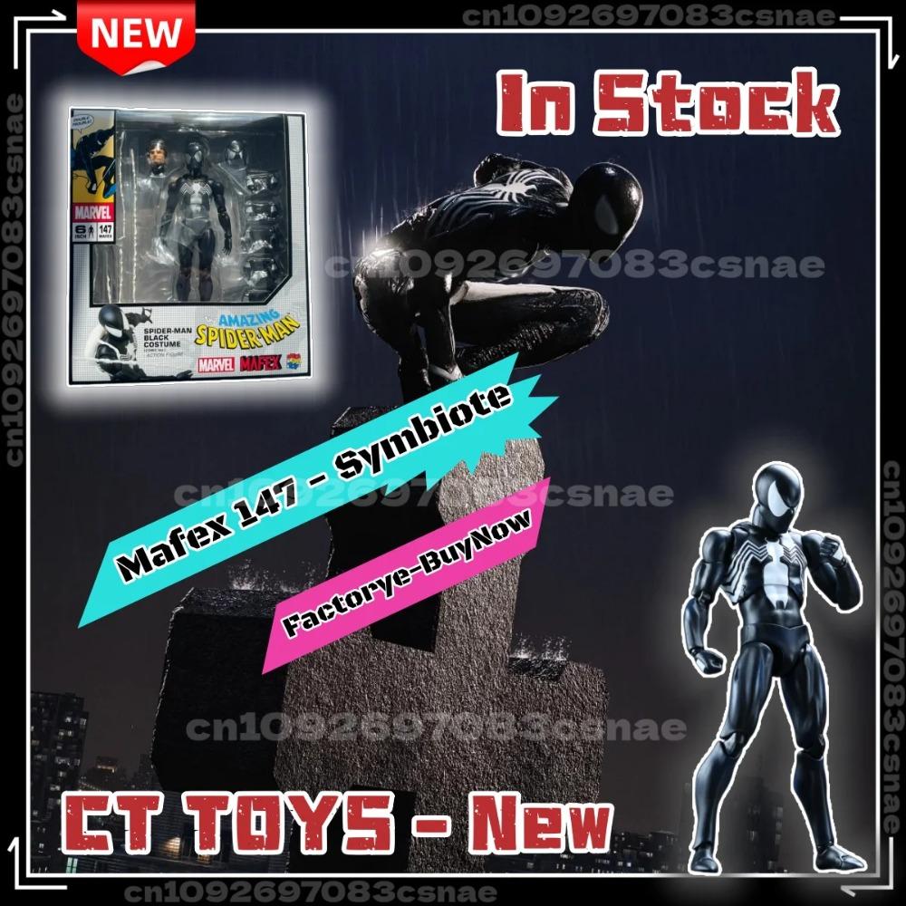 Stokta Ct Toys Örümcek Adam Figürü Mafex 147 Simbiyotik Siyah Takım Venom İnanılmaz Örümcek Adam Anime Aksiyon Figürü Hediyeler Oyuncaklar