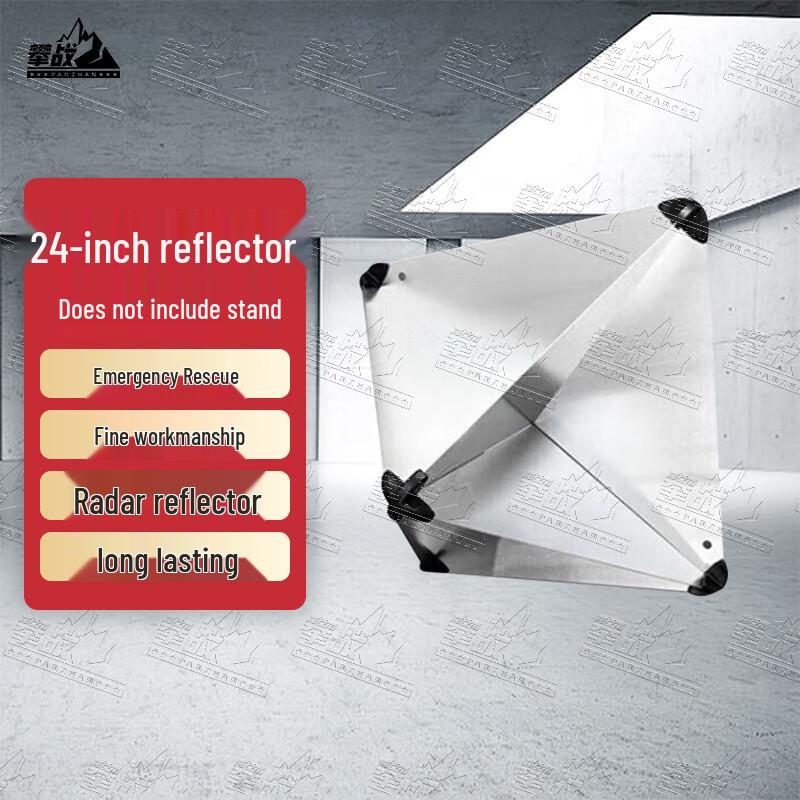 Panzhan Marine Radar Signal Reflector