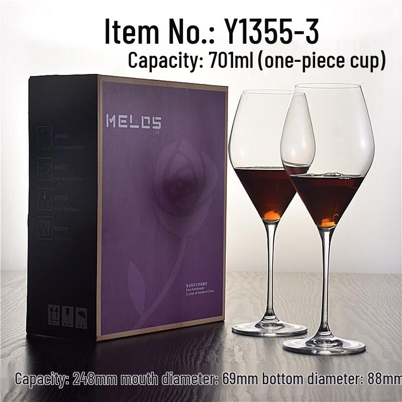 Jun Seventeen DU Stemware Gift Set