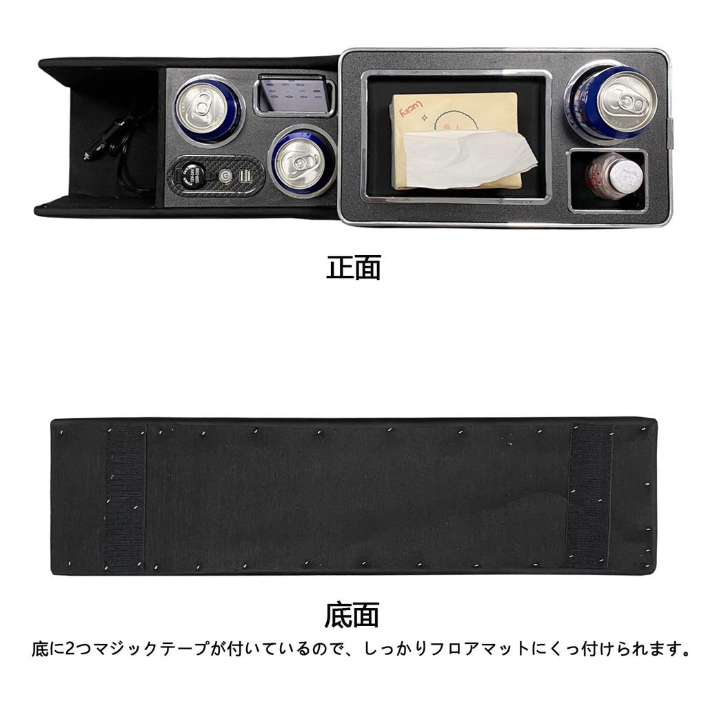 SGALUPA Console Box for Toyota and Armrest Compatible with 80 70 and 60 Series NOAH and Voxy and 80 Series Gasoline Wireless Voxy, Noah, Estima,