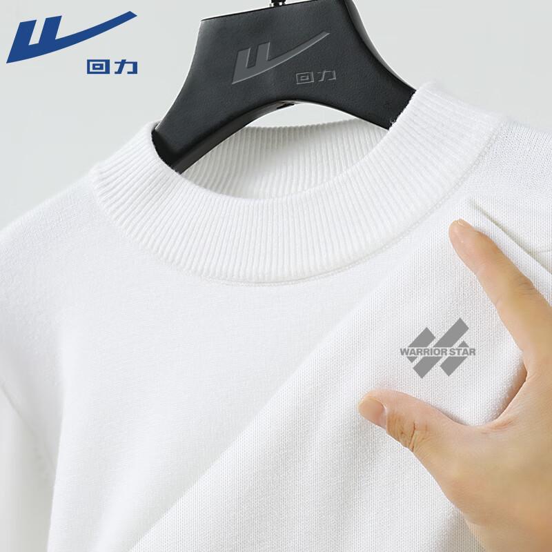 Warrior Men's Heavyweight Knitted Sweater