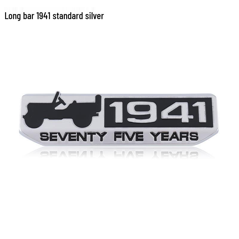 Autocolante Metalice Compatibile cu Logo Auto pentru Jeep Compass, Wrangler și Rezervor Combustibil