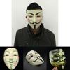 Fashion V For Vendetta Guy Fawkes Mask Anonymous Halloween Costumes Cosplay