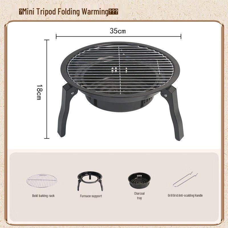 Portable Charcoal Folding BBQ Grill