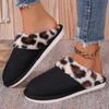 Damen Hausschuhe Winter Warm Paar Hausschuhe Rutschfest Weich Indoor Schuhe für Damen Mode Memory Foam Flauschige Pantoletten Damen