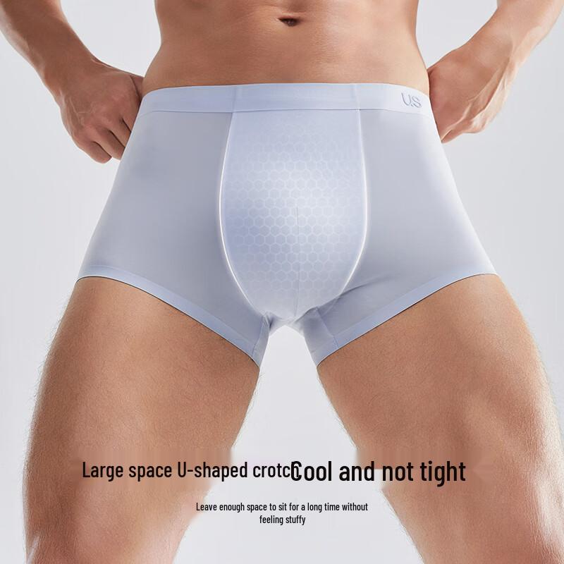 Ubras Men's Cool Breeze Ice Silk Seamless Briefs 3-Pack