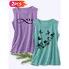 Follow a Specific Direction Two-piece Women's Tank Top with Butterfly and Floral Print Elegant Summer Party Outfits Sleeveless Vest Essential Fashion