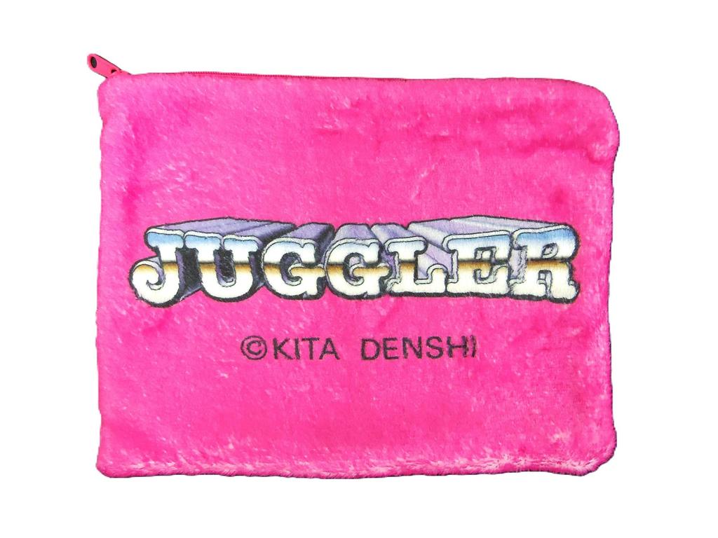 Azgrid Juggler Blanket with Bag, H70 X W100cm, Polyester