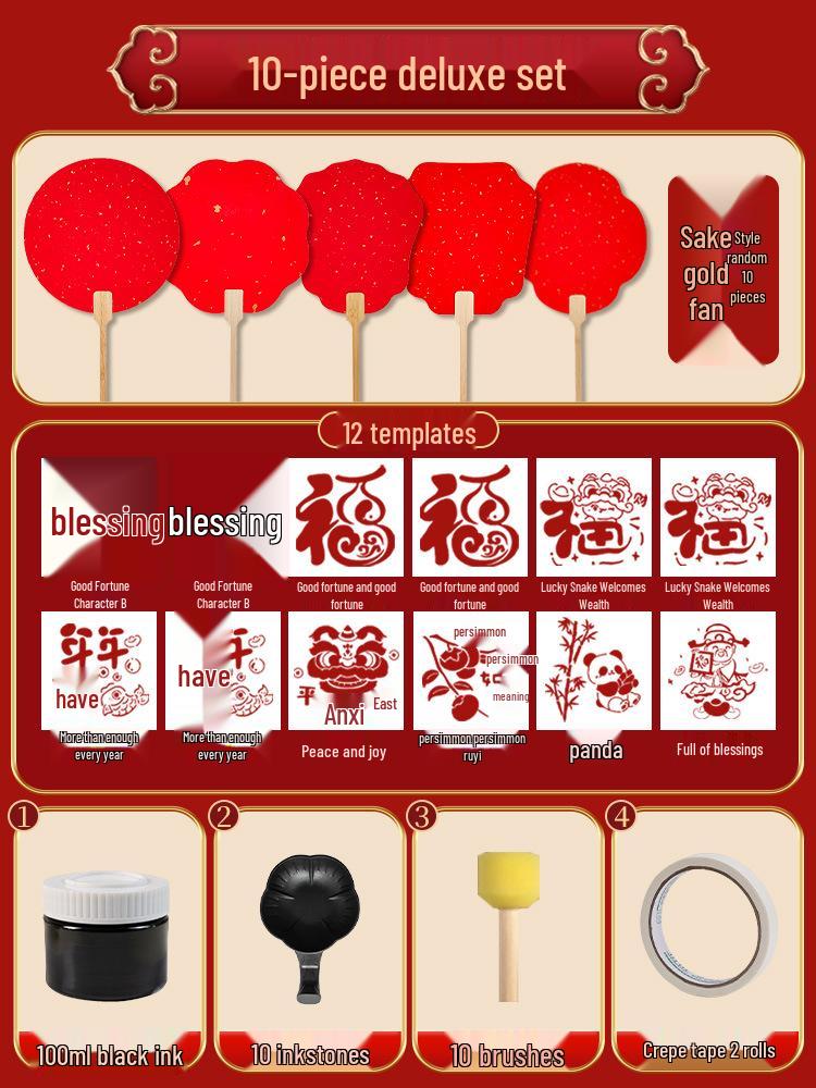 Handmade Intangible Cultural Heritage Round Fan Kit: Blank Xuan Paper for Parent-Child Festival Activities