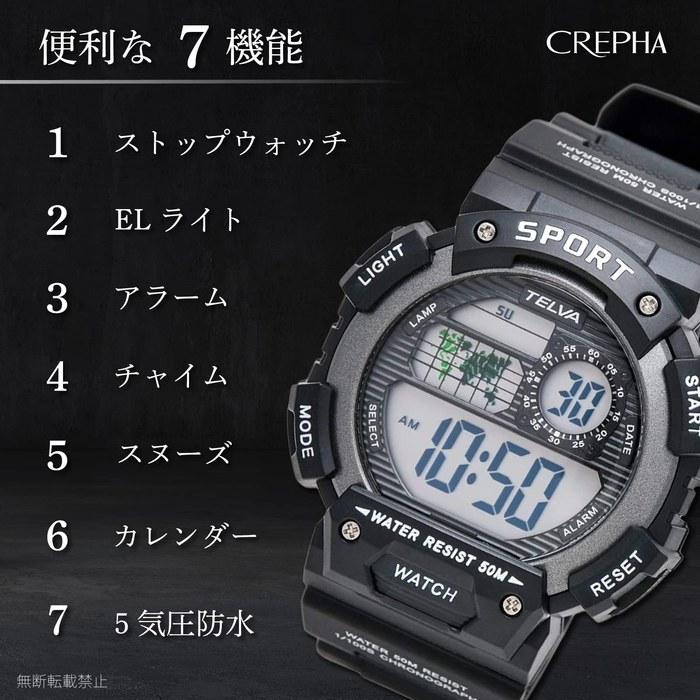 CREPHA Digital Watch TELVA Multifunction Water Resistant 5 ATM Stopwatch Casual Urethane Band Black Men's Sports TE-D282-BK