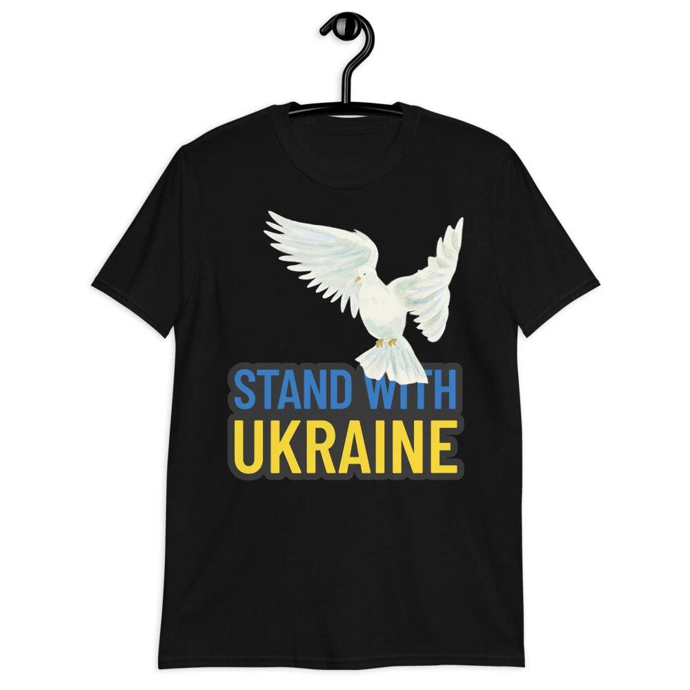 Stand With Ukraine White Dove Of Peace Classic Fit T-Shirt 2XL