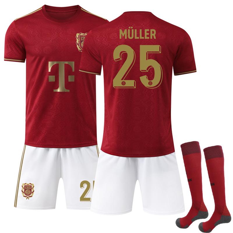 2526 Bayern 125. gadadienas Sarkanā izdevuma