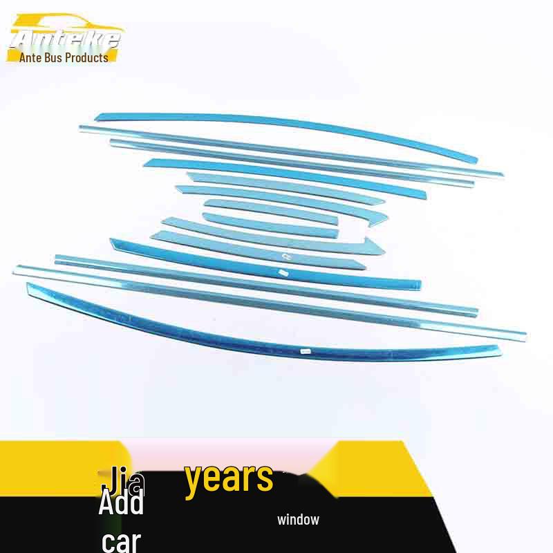 Fiesta Stainless Steel Anti-Scratch Window Trim Decoration