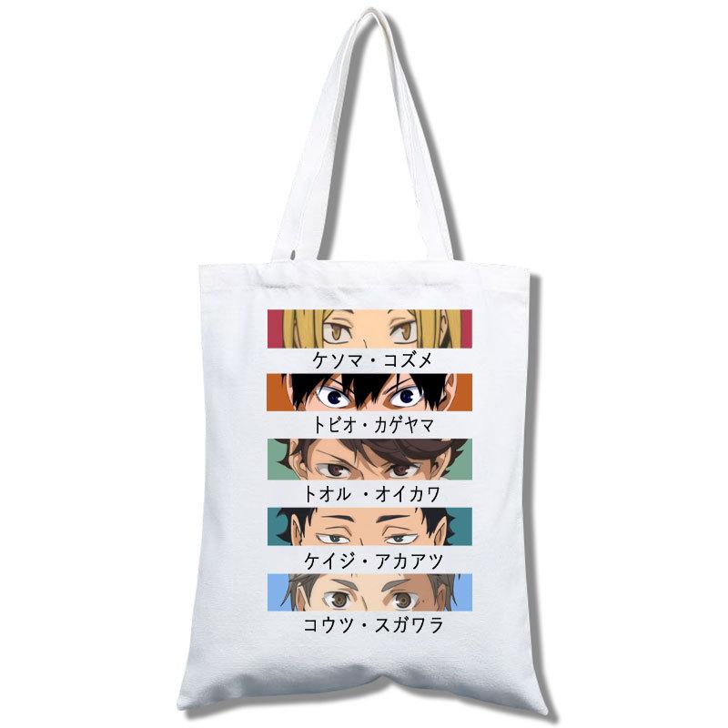 

Volleyball Junior Haikyu!! Canvas Bags Tote Bags Peripherals Canvas non-zipper style 13