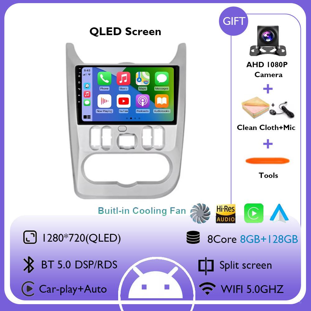 For Renault Logan 1 Sandero 2009 - 2015 For Dacia Duster 2010 - 2017 Car Radio Multimedia Video Player Navigation GPS Android 14