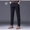 Light Casual Pants Men's Autumn New Straight Casual Pants High-end Slim-fitting Men's Casual Pants