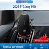 2025 BYD Song PRO Car Screen Mount with Phone Holder and Navigation Bracket
