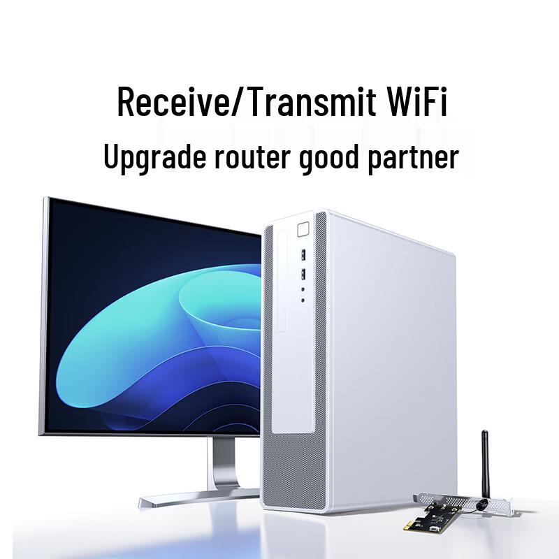 UGREEN PCIe WiFi 6 Desktop Network Card (CN version)