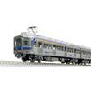 KATO N Gauge Nankai Electric Railway 6000 Series Current Color 8-Car Set 10-2099 1/150