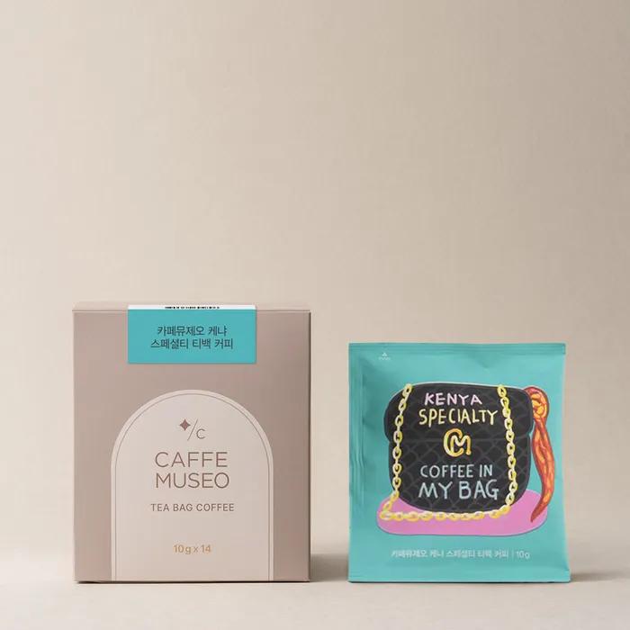 

Cafe Museo Kenya Specialty Tea Bag Coffee 14EA